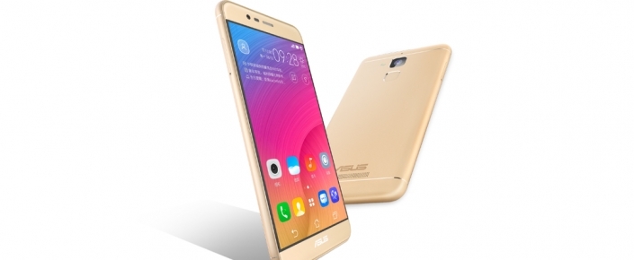 Asus'tan 4100mAh Bataryalı Telefon: ZenFone Pegasus 3