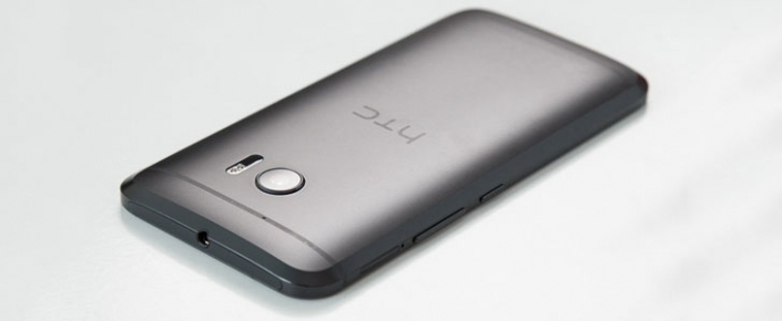 HTC 10'un Ucuz Yollu Versiyonu Geliyor: HTC Desire 10