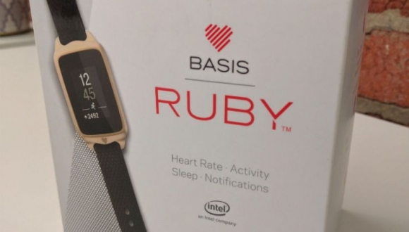 Intel, o alandan çekiliyor mu?