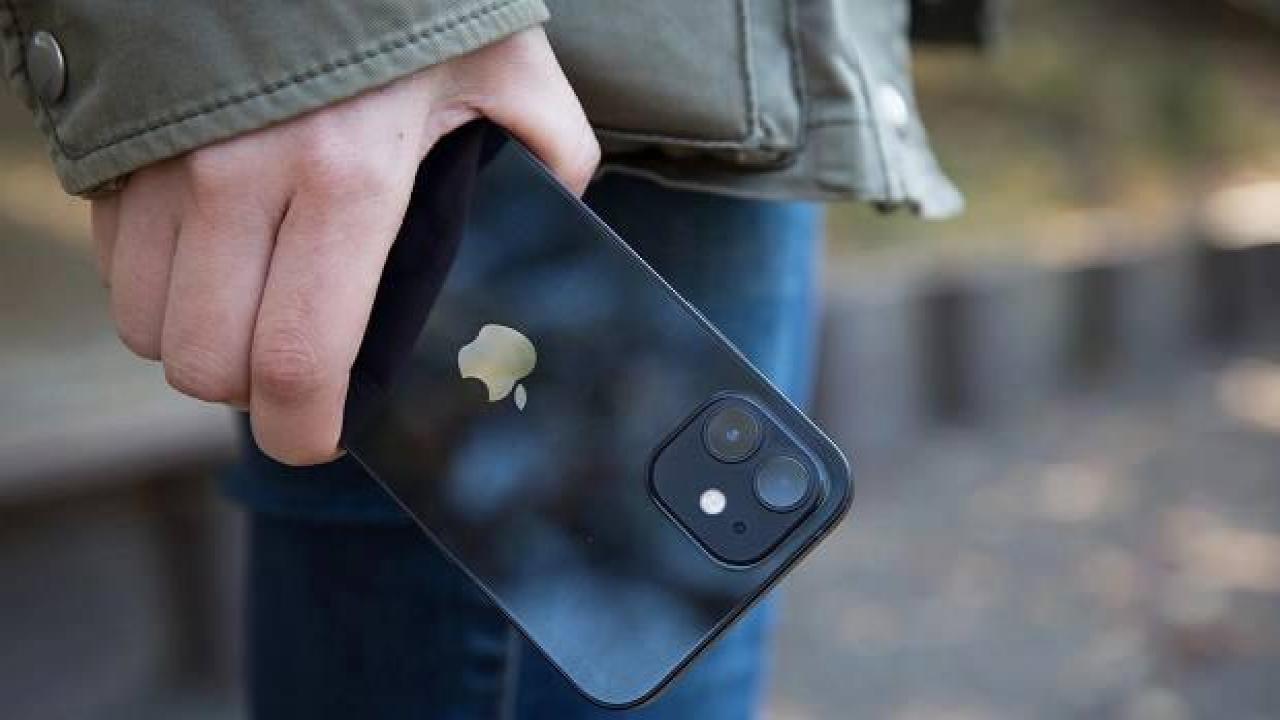 iPhone 14'e ait ilk fotoğraflar sızdı