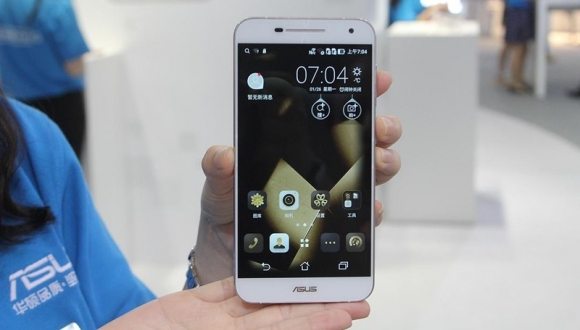 İşte Zenfone 3 Ailesinin Yeni Üyesi!