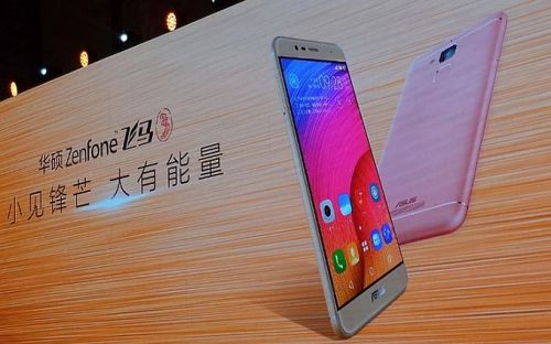 Metal kasa Asus Zenfone Pegasus 3 tanıtıldı
