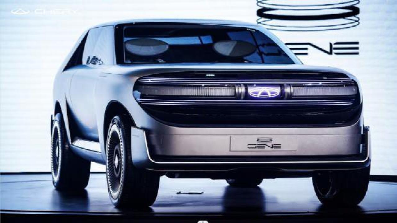 Chery'nin teknolojik konsepti görücüye çıktı