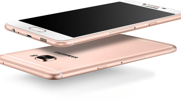 Samsung Galaxy C7 Pro özellikleri sızdı