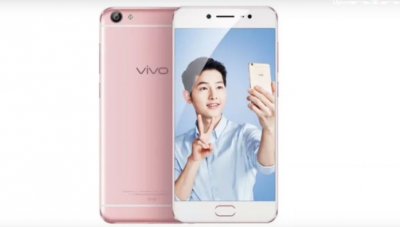 Vivo'dan rüya gibi ön kamera